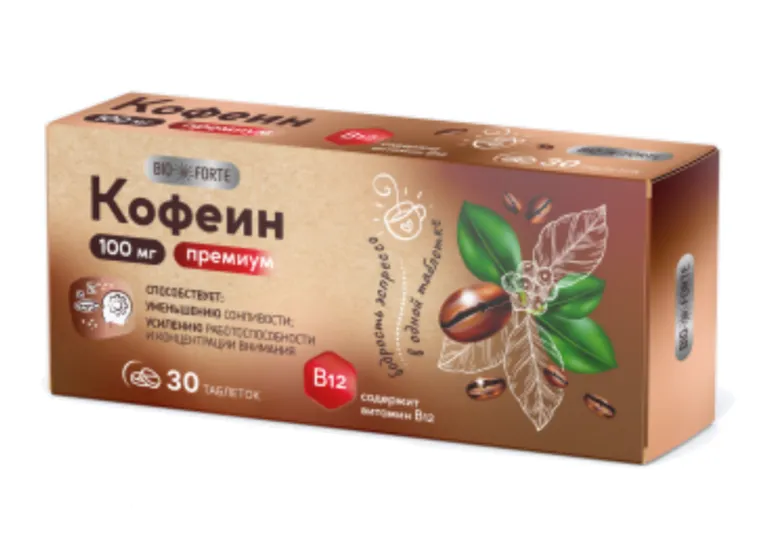 Кофеин с витамином В12 Премиум Биофорте табл. 100 мг №30 БАД