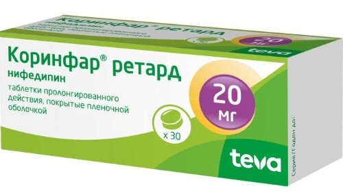 Коринфар ретард табл. с пролонг. высвоб. п.п.о. 20 мг № 30