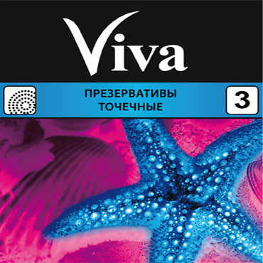 Презервативы Viva № 3 точечные