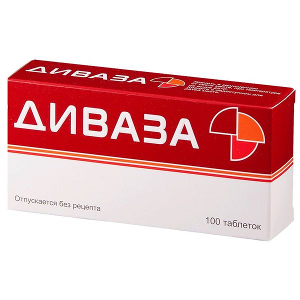 Диваза табл. для расс. № 100