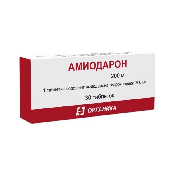 Амиодарон табл. 200 мг № 30