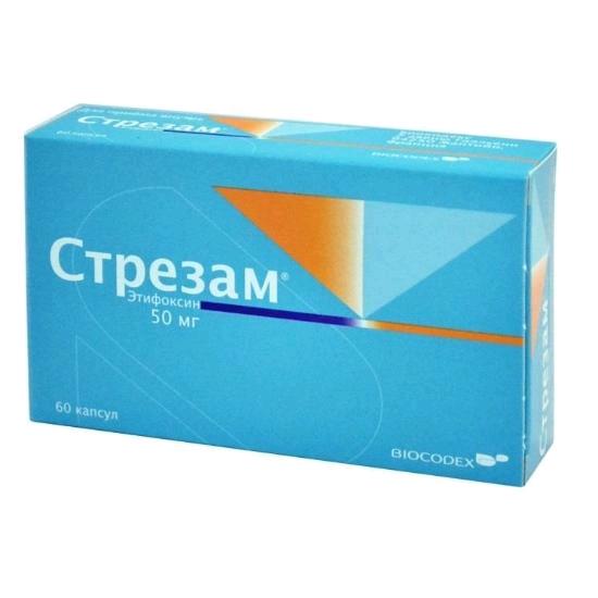 Стрезам капс. 50 мг № 60