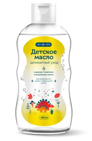 Масло детское Комфорте деликатный уход 200 мл
