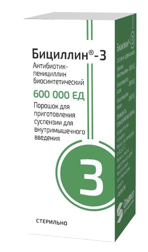 Бициллин-3 пор. для приг. сусп. в/м введ. 600000 ЕД №1