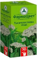 Тысячелистника трава 50 г