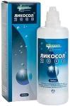 Раствор для линз Ликосол-2000 120 мл