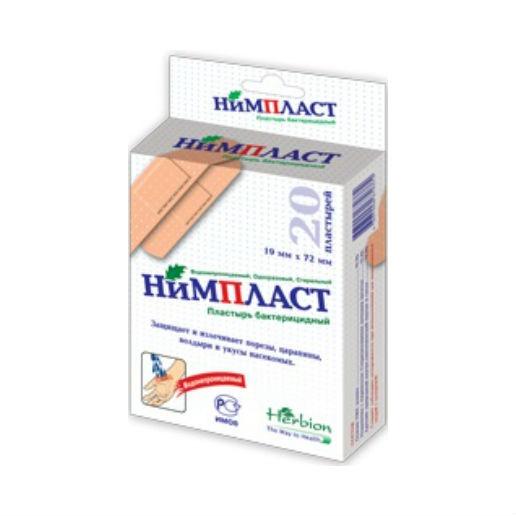 Пластырь бактерицидный Нимпласт стер. 1.9х7.2 см № 20