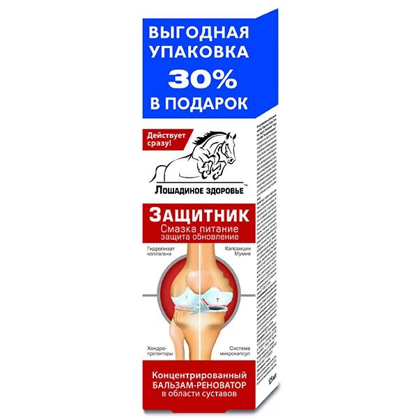 Бальзам-реноватор концентр.Лошадиное здоровье защитник смазка питание защита обновление 125 мл