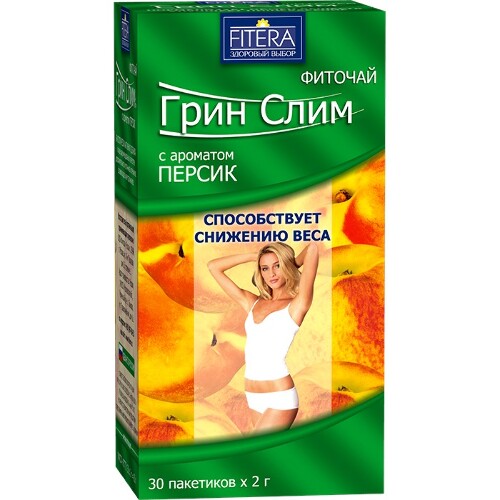 Фиточай Грин Слим Ти ф/п 2 г № 30 персик БАД