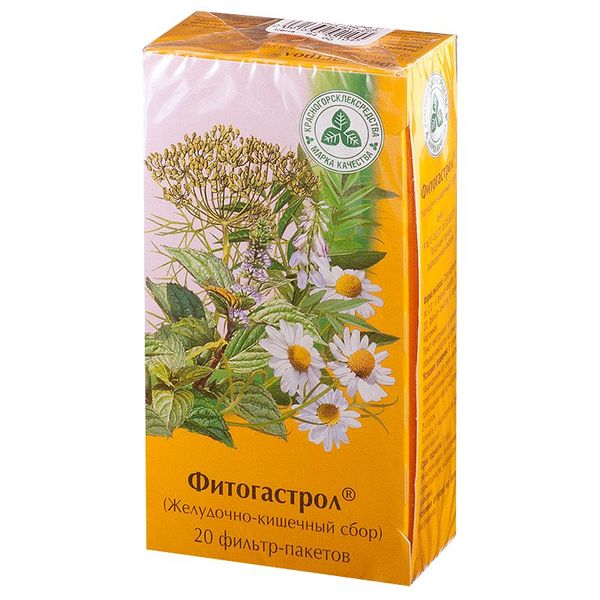 Желудочно-кишечный сбор Фитогастрол ф/п 2 г № 20