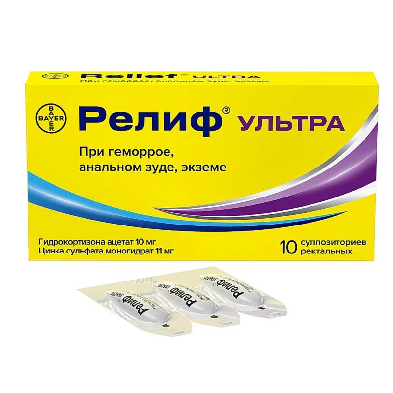 Релиф Ультра супп. рект. № 10