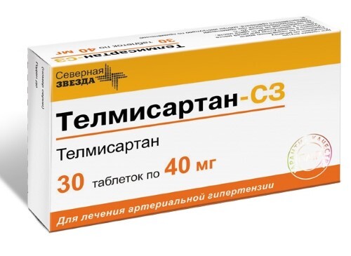 Телмисартан-СЗ табл. 40 мг № 30