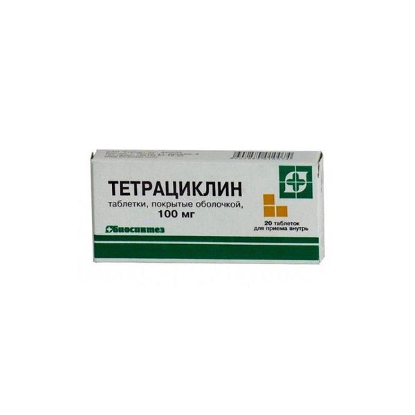 Тетрациклин табл. п.п.о. 100 мг № 20