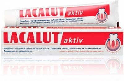 Зубная паста Лакалют Актив 65 мл
