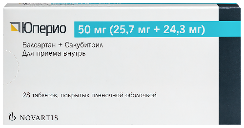 Юперио табл. п.п.о. 50 мг (25.7 мг+24.3 мг) № 28