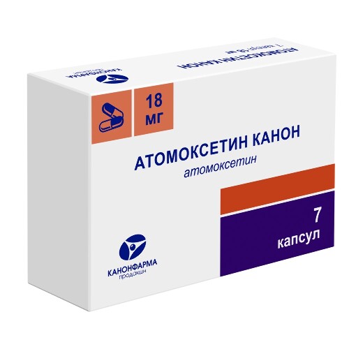 Атомоксетин Канон капс. 18 мг № 7