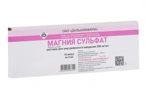 Магния сульфат р-р в/в введ. 250 мг/мл 5 мл № 10