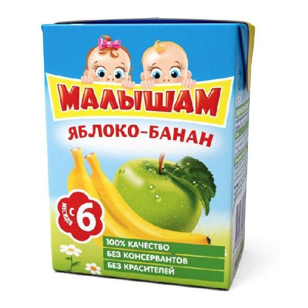 Нектар Фрутоняня Малышам яблоко банан неосветл. 6+ 200 мл