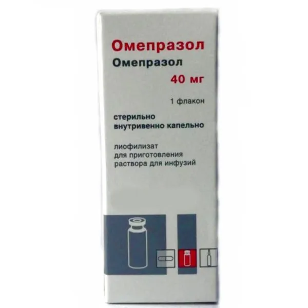 Омепразол лиоф. для приг. р-ра д/инф. 40 мг №1