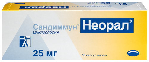 Сандиммун Неорал капс. мягкие 25 мг № 50