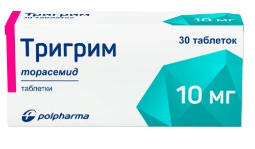 Тригрим табл. 10 мг № 30