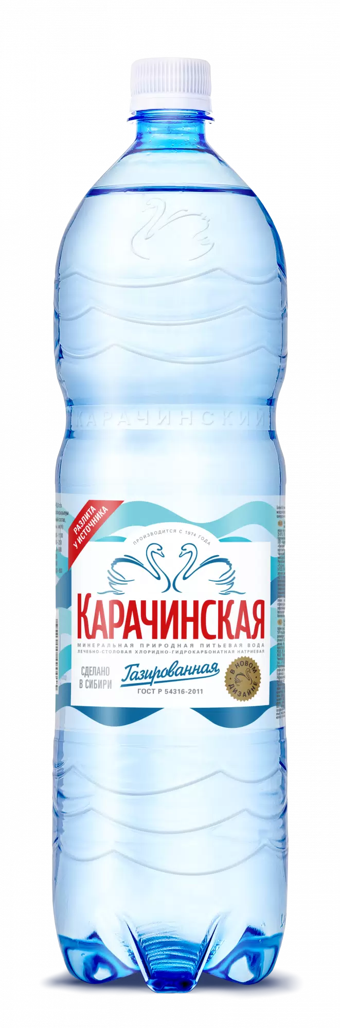 Вода мин. Карачинская лечебно-столовая газ. 1.5 л