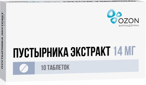 Пустырника экстракт табл. 14 мг № 10