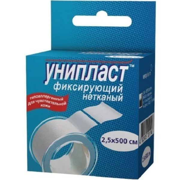Лейкопластырь 2.5х500 см Унипласт фиксирующий неткан. основа