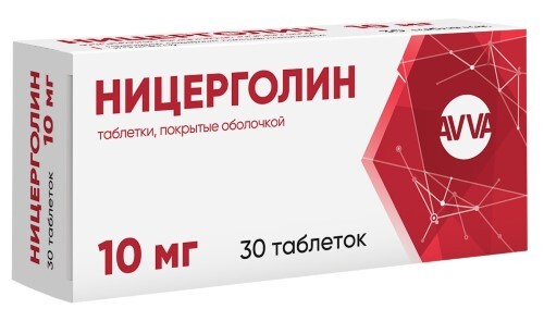 Ницерголин табл. п.о. 10 мг № 30