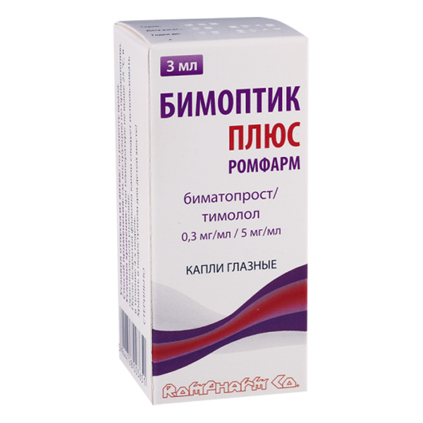 Бимоптик Плюс капли глазн. 0.3 мг/мл+5 мг/мл 3 мл