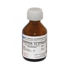 Натрия тетраборат р-р для местн. и нар. прим. 20 % 30 г