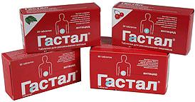 Гастал табл. для расс. № 24 мята