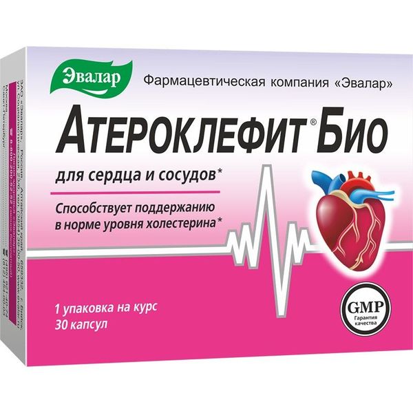 Атероклефит Био капс № 30 БАД