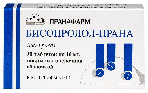 Бисопролол-Прана табл. п.п.о. 10 мг № 30