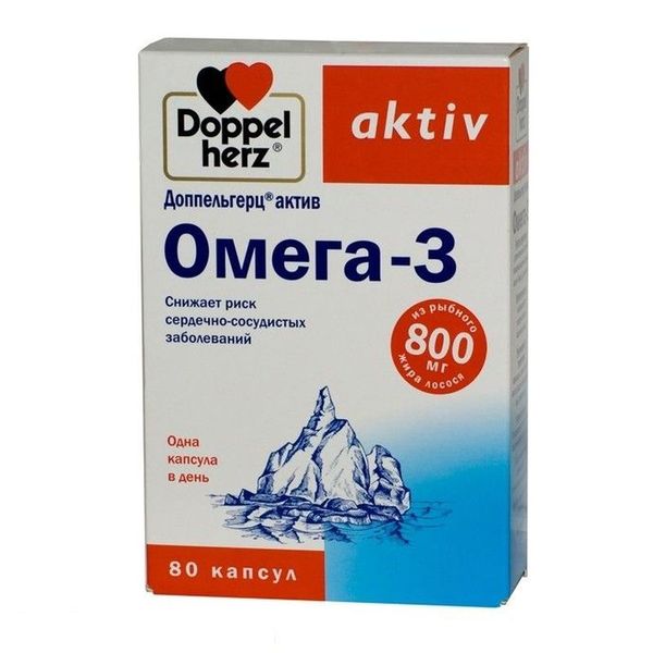 Доппельгерц Актив Омега-3 капс. 1186 мг № 80 БАД