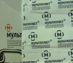 Лейкопластырь бактерицидный Мультипласт 2.5х7.2 см сильной фиксации