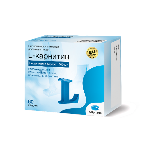 L-Карнитин капс. 560 мг № 60 БАД
