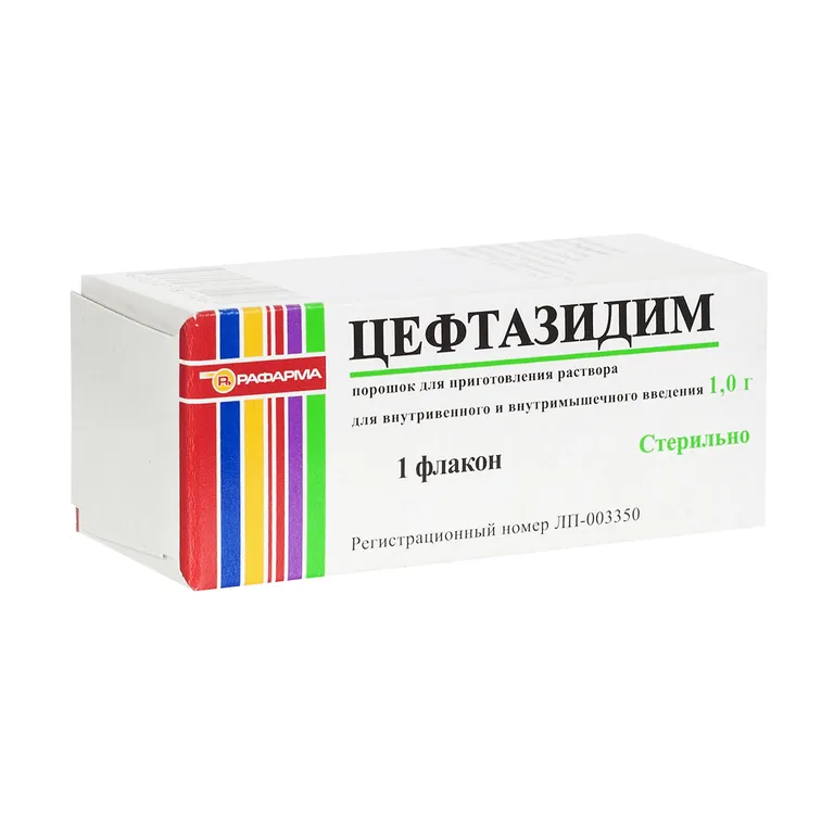 Цефтазидим пор. для приг. р-ра в/в и в/м введ. 1 г