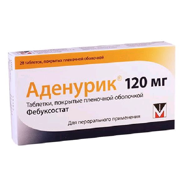 Аденурик табл. п.п.о. 120 мг № 28