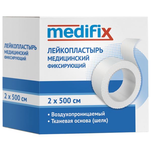 Лейкопластырь 2х500 см Импэкс-Мед на шелковой основе