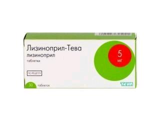 Лизиноприл-Тева табл. 5 мг № 30