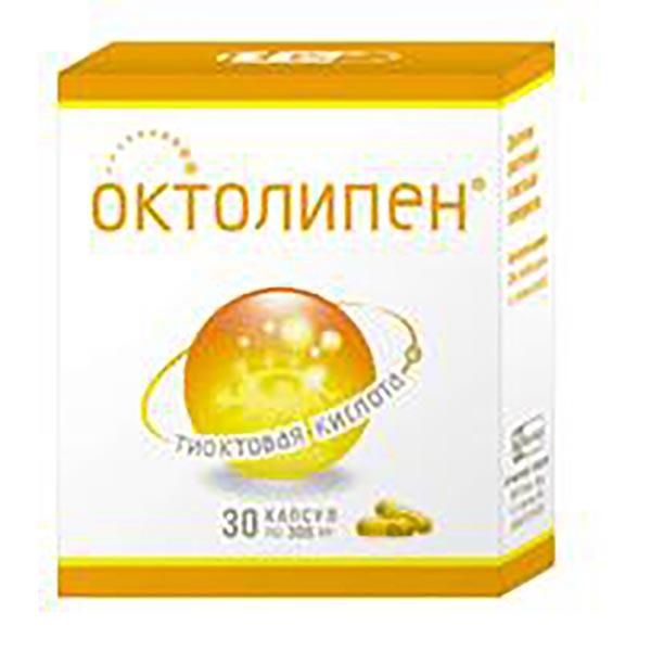 Октолипен капс. 300 мг № 30