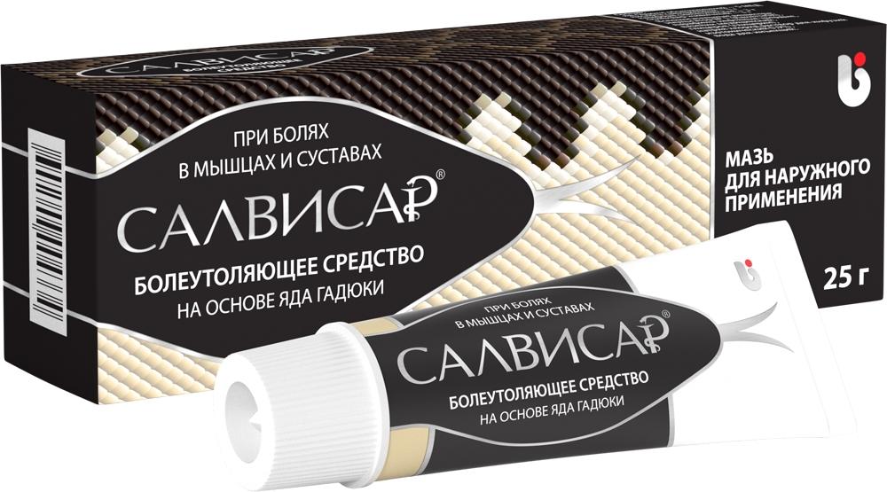 Салвисар мазь для нар. прим. 25 г