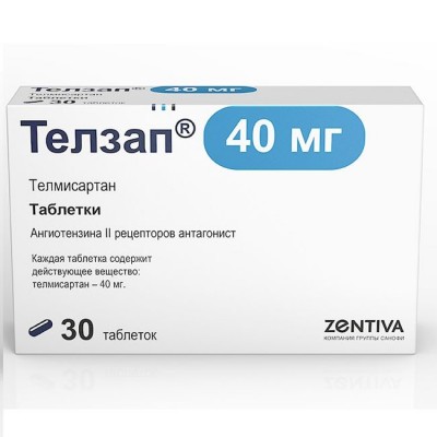 Телзап табл. 40 мг № 30