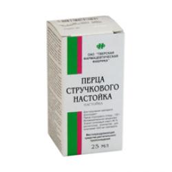 Перец стручковый настойка 25 мл