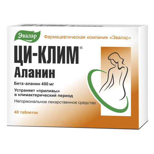 Ци-Клим Аланин табл. 400 мг № 40 
