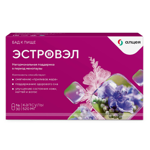 Эстровэл капс. 520 мг № 30 БАД