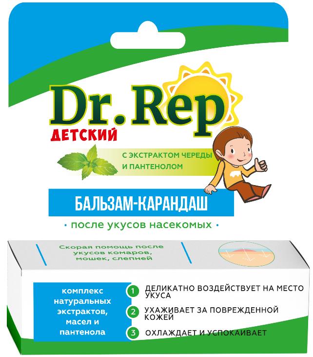Бальзам-карандаш Доктор Реп после укусов насекомых детский 4.2 г.
