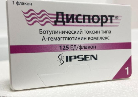 Диспорт лиоф. для приг. р-ра д/ин. 125 ЕД № 1