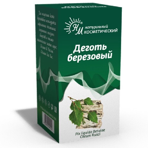 Деготь березовый  косметический 40 мл